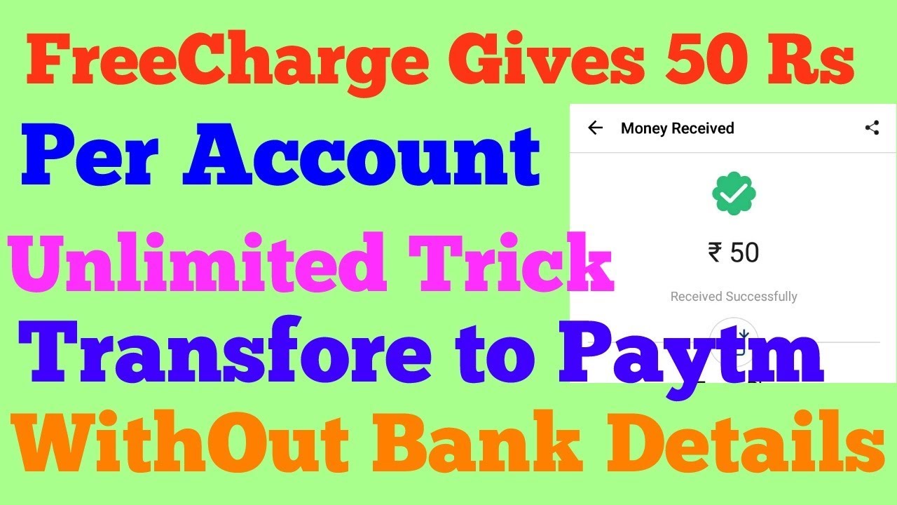 Freecharge Gives 50Rs Per Account Unlimited Trick