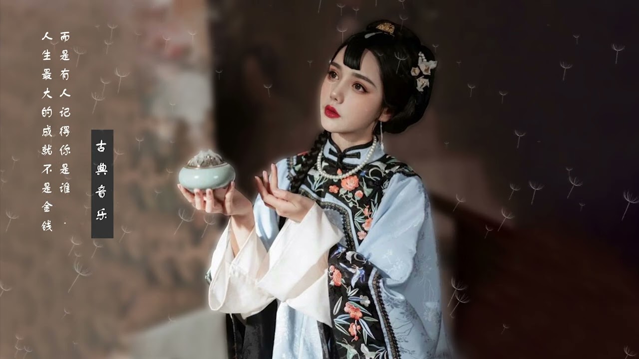 茶禅一味-一曲一净土，一弦一清心，茶与禅，中华传统文化中最富文人