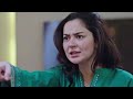 Meri Zindagi Hai Tu Ep 29 | ENG SUB | Hania & Bilal