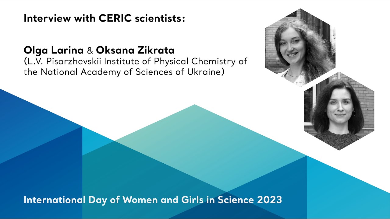 International Day of Women and Girls in Science 2023 - YouTube