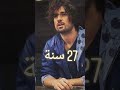أبطال مسلسل فضيلة خانم وبناتها