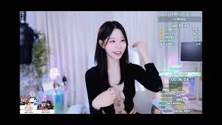 하음파 Haumpah 眼鏡娘簡易中路開洞暖身