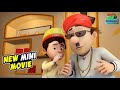 Mini Movie - Chacha Bhatija | 47 | Cartoons For Kids | Movie | WowKidz Movies