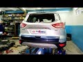 Ford Escape.  Вытяжка лонжерона , кузова.  Наборка.