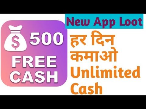 daily cash earn money app earn daily rs 300 in paytm paytm cash
