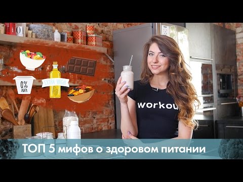 Почему некоторые люди едят и не толстеют Почему некоторые люди едят и не толстеют