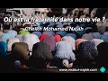 O est la fraternit dans notre vie   cheikh mohamed najah