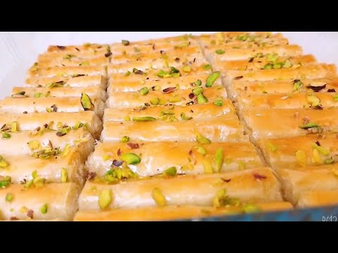 اطيب واسهل بقلاوه بالفرن اقتصاديه ورائعه جدا بقلاوه بدون حشوه طعم وشكل لا يوصف