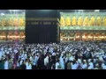 Tawafekaaba mashallah