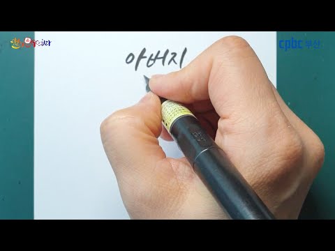 영상썸네일