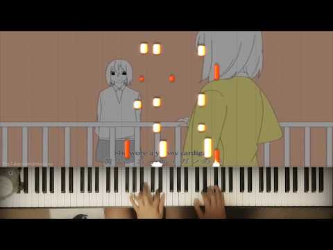 Watashi R - Hatsune Miku「わたしのアール」// Piano Cover 【ピアノ】