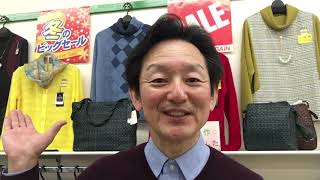 春の着こなし、６０代・７０代ミセスのおしゃれな婦人服専門店　グレース　足利