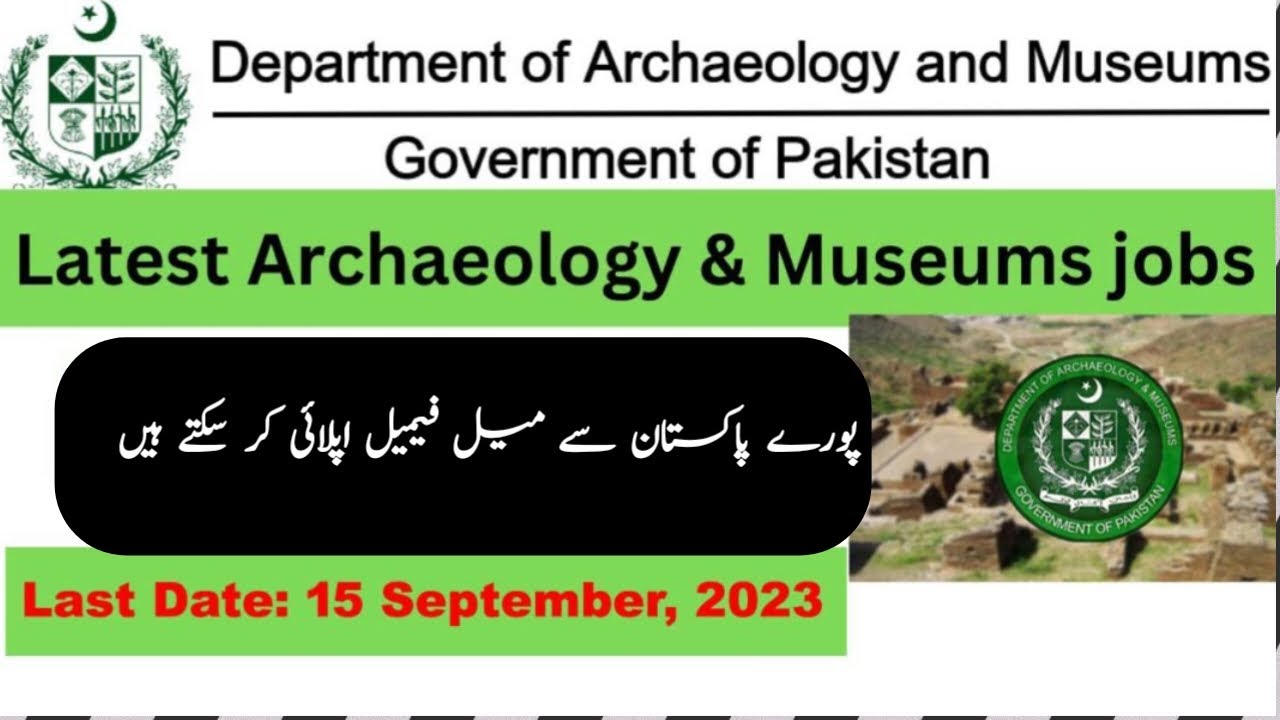 department of archaeology and museums jobsdepartment of archaeology