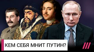 Зачем Путину Украина на самом деле | Михаил Фишман