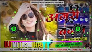 Chamak Cham Chamke Anguri Badan 💞 DJ Yogesh Shakya 💖 Rangpur Manpuri