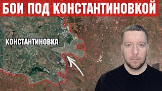 картинка: Бои под Константиновкой: штурм подступов к Иванполью. Ситуация в Днепропетровской области.