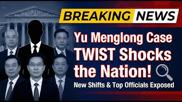 Nieuwe verschuivingen na doorbraak in de zaak Yu Menglong, nu topfunctionarissen met kritiek word...