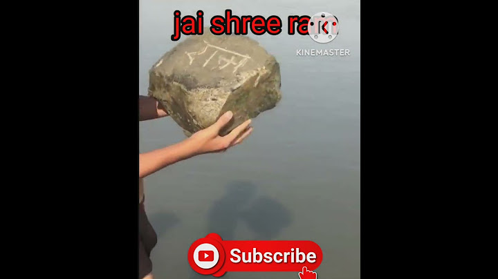 | Ram ji ka naam likhane se pathar pani mein tairne Laga |😜| #shorts #youtubeshorts #viralshorts