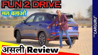 Hyundai CRETA N Line Drive Review 🔥 Ask CarGuru