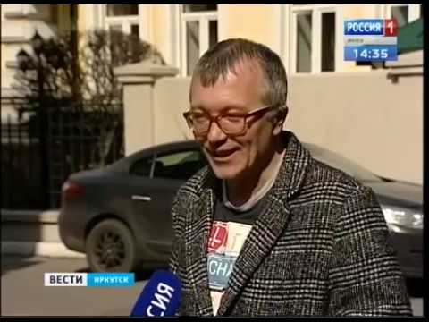 Сезон «Прогулок по старому Иркутску» начался - YouTube