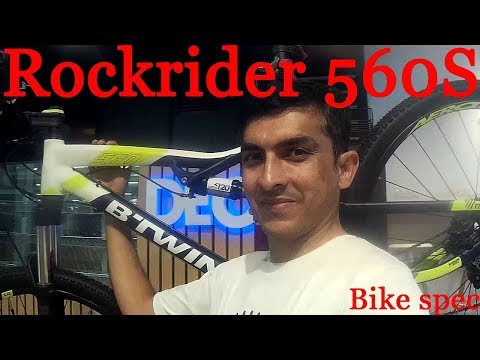 btwin rockrider 560s full suspension