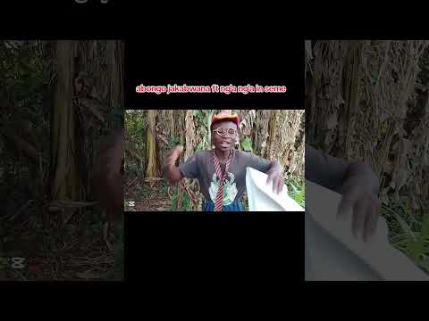 Abongo Jakabwana New Song Ft Ng A Ng A In Seme