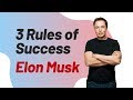 [성공시리즈] 엘론 머스크의 성공을 위한 3가지 법칙