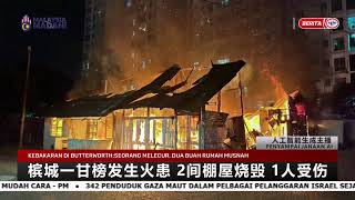 23 Nov 2025 - Berita Mandarin