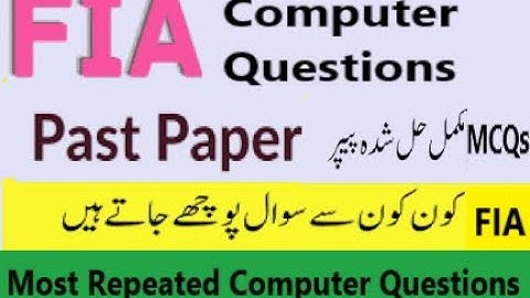 FIA Computer MCQs FIA most repeated Computer Questions