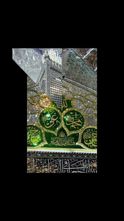 AAL E HASSANI O HUSSAINI🫡❤️💟✨️🌹🫶✨️🤲