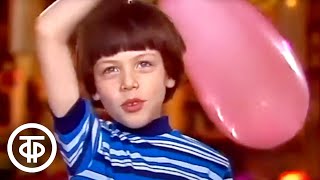 Марк Минков и его сын Андрюша Где водятся волшебники (1984)