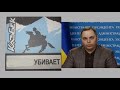 Агент "Казбек". Початок. Чому це варто знати