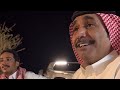 فلاح خايف من العين فلاح خايف من العين