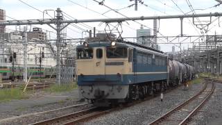 【JR貨】8685レ EF65-2121 大宮