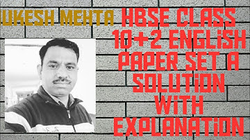 Solution of paper 12th class HBSE set A (2019)👍