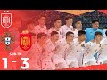 RESUMEN | Fútbol Sala Sub-19 | Portugal 1-3 España