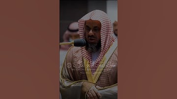 تلاوة خاشعة وجميلة جدًا من سورة الذاريات بصوت الشيخ سعود الشريم