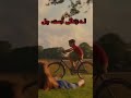 #dailyvlog #life #childhood