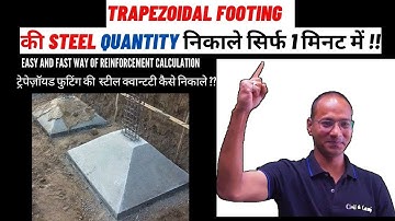 Trapezoidal Footing Concrete Shuttering and Steel Quantity Takeoff | ट्रेपेज़ॉयड फुटिंग