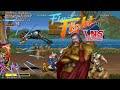 Final Fight LNS Ultimate 4.1 Krauser conhece  seus ancestrais
