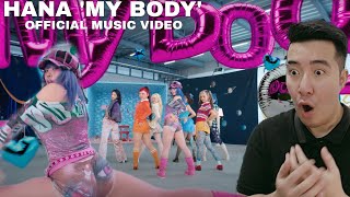 видео: HANA / My Body -Музыкальное видео- | РЕАКЦИЯ картинка: HANA / My Body -Музыкальное видео- | РЕАКЦИЯ