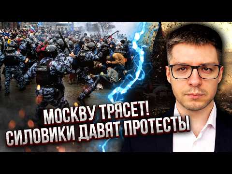 ДЕМЧЕНКО: БІЙНЯ З ПВК І ВІЙСЬКОВИМИ НА ЗАПРАВКАХ РФ! Москву ПЕРЕКРИЛИ. Путін побілів: ПЕРЕВОРОТ