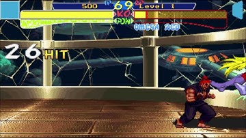 X-Men: Cota - Akuma 100% (Combo by Toxy)