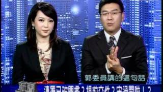 20111013 新聞面對面 6/8