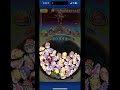 強敵デスマーズに無特攻で勝つ方法【ぷにぷに】