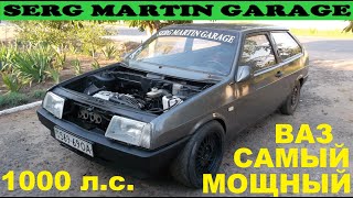 САМЫЙ МОЩНЫЙ ДВИГАТЕЛЬ ВАЗ. Детальный обзор двигателя моей ВАЗ 2108. Как собрать самый быстрый ВАЗ