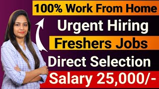 Work From Home Job | Work From Mobile Job| 12th Pass Jobs | Online Jobs | Part Time Jobs