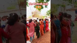 Sillky Sillky Sadi Tor  nagpurishorts dance 2024 short nagpuri statusnagpurioffica