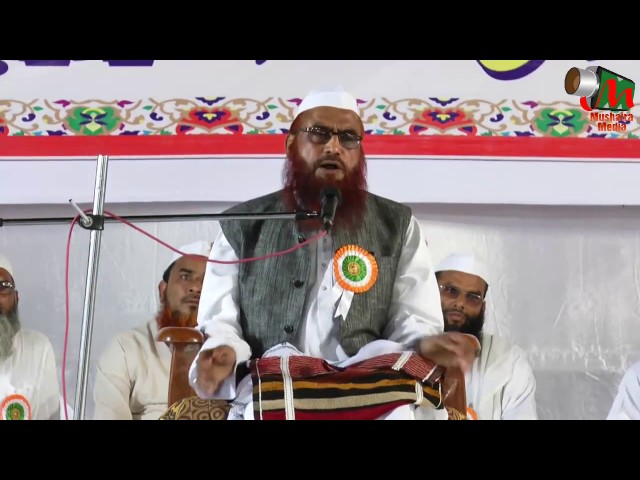 Maulana Irfan Saahab Qasmi at Milli Ijlaas E Aam, ITTEHAD SOCIAL FOUNDATION, President ISMAIL KHAN class=