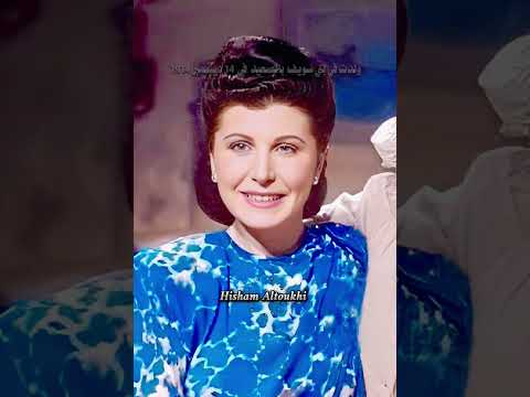 زوزو ماضي سحب رمشه و رد الباب محمد قنديل زمن الفن الجميل